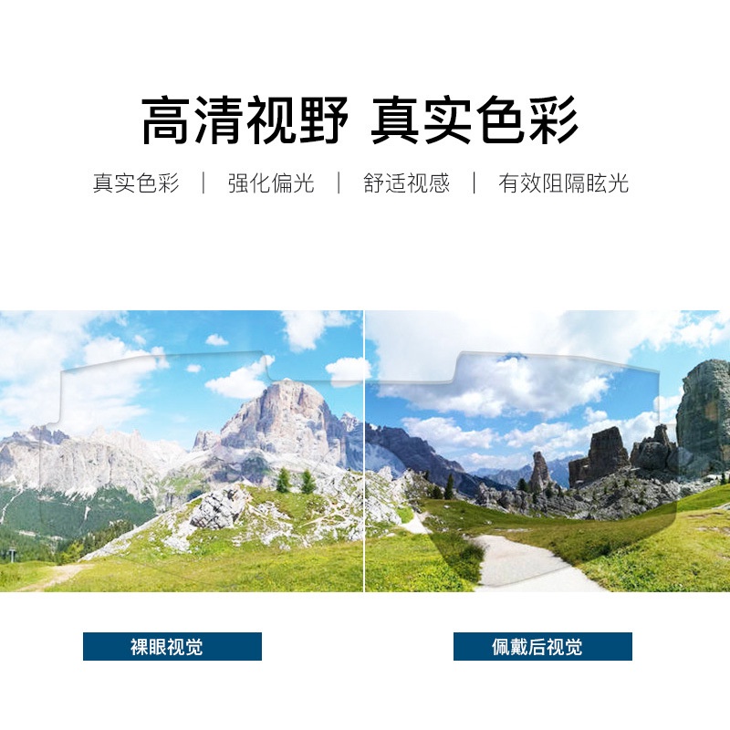 Kính Mát Phân Cực Nhiều Màu Sắc Thời Trang | BigBuy360 - bigbuy360.vn