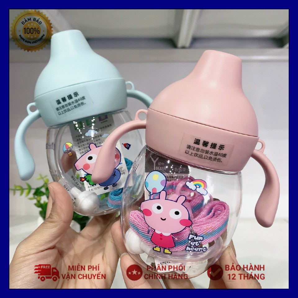 Bình tập uống chống sặc cho bé tập hút hình Pepa Pig dung tích 250ml có chia vạch