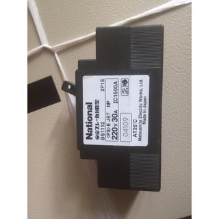 Cb chống giật nhật 30A 220V