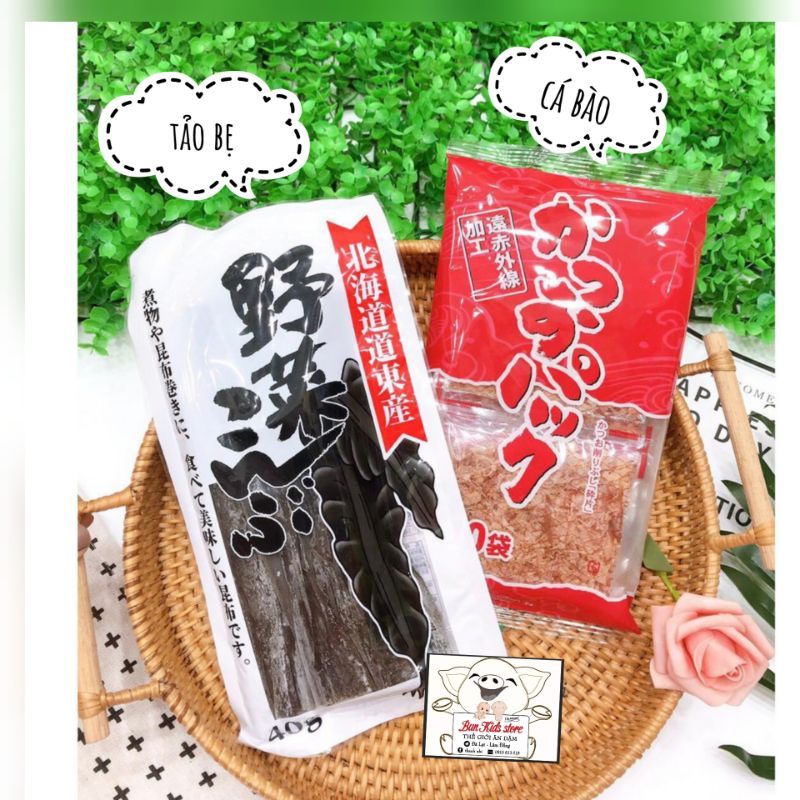 combo cá bào,tảo bẹ