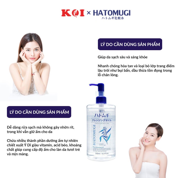 Dầu tẩy trang dưỡng ẩm, sáng da Reihaku Hatomugi The Cleansing Oil 500ml