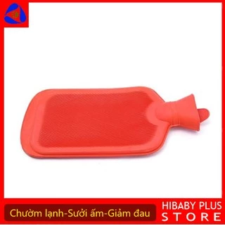 Túi chườm nóng lạnh cao su dẻo Hải Nam 2000cc