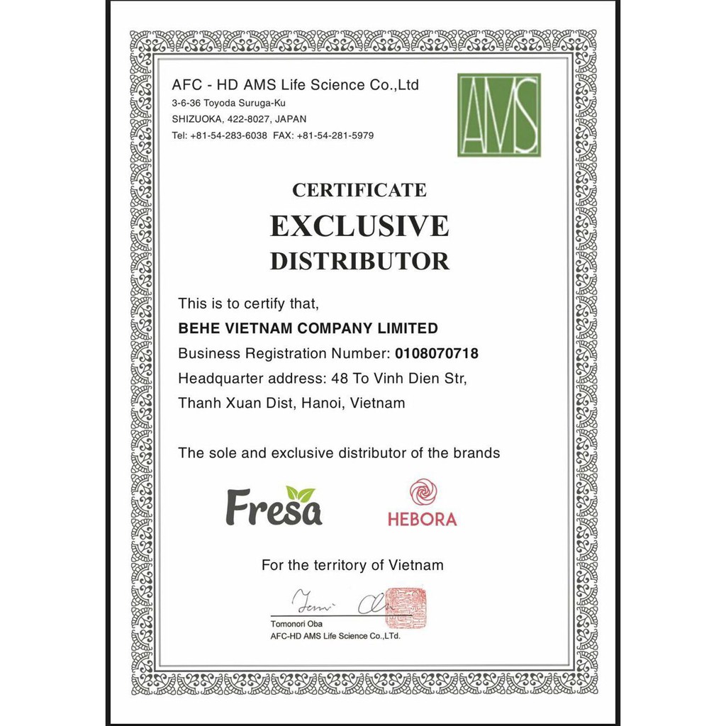 [Hàng chính hãng] Viên uống trắng da chống nắng Fresa - made in Japan | Thế Giới Skin Care