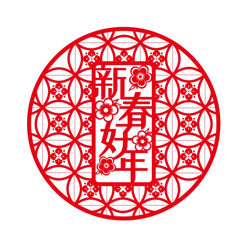 DECAL TẾT 01