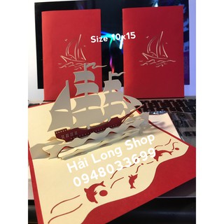 Thuyền nhỏ 2 - Boat - Thiệp 3D