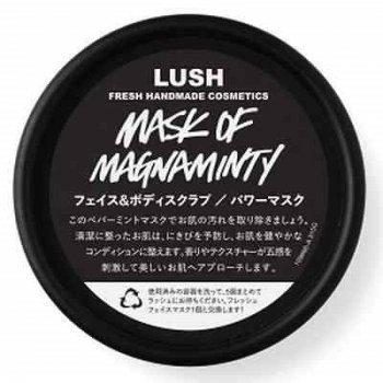 Mặt nạ Lush Magnaminty