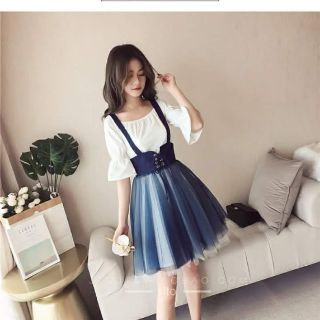 SET YẾM ĐAN DÂY ÁO TRỄ VAI
