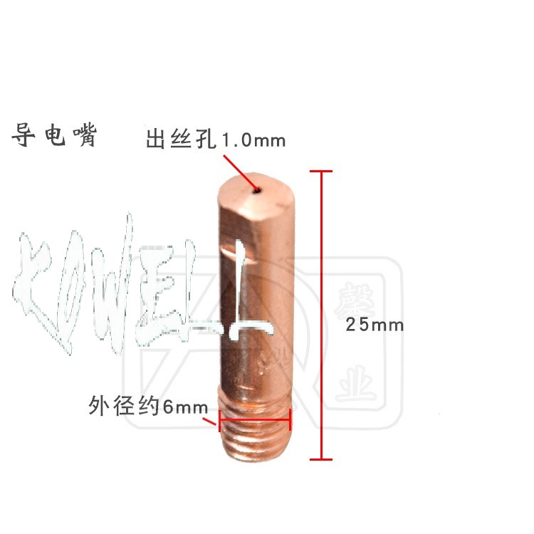 1 vỉ 20 Bép hàn mig m6*25*0.8/1.0 Béc hàn mig Phụ kiện mỏ hàn mig 14AK 15AK 24KD không dùng khí Phụ kiện máy hàn