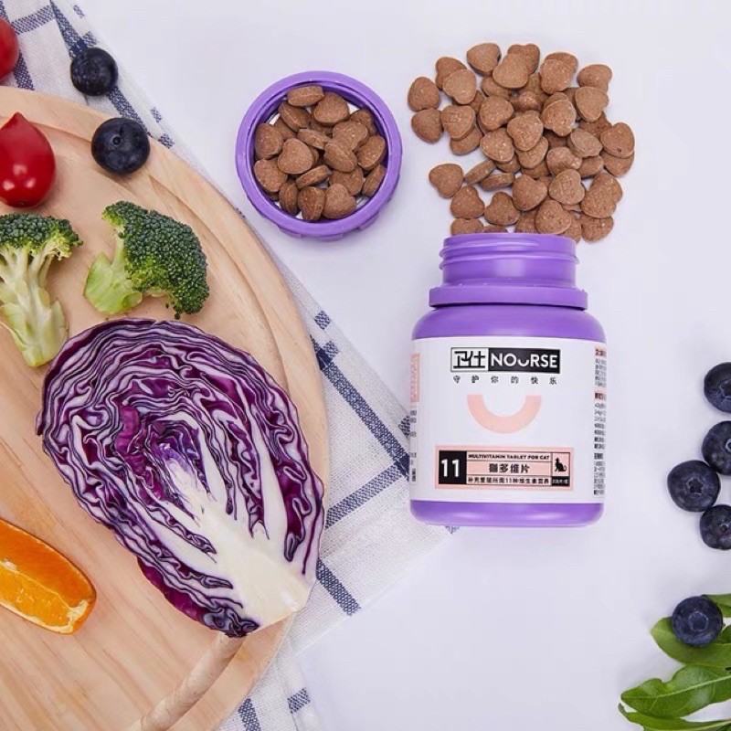 Nourse No.11 - Vitamin tổng hợp cho mèo 200v