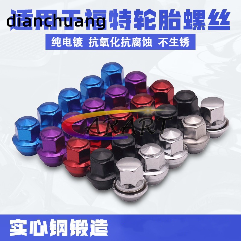 1 Bu Lông Bánh Xe Bằng Hợp Kim Thép polychromatic Cho ford fiesta mondeo c-max focus mk1 mk2 mk3 st rs Bu Lông m12x1.5 19mm