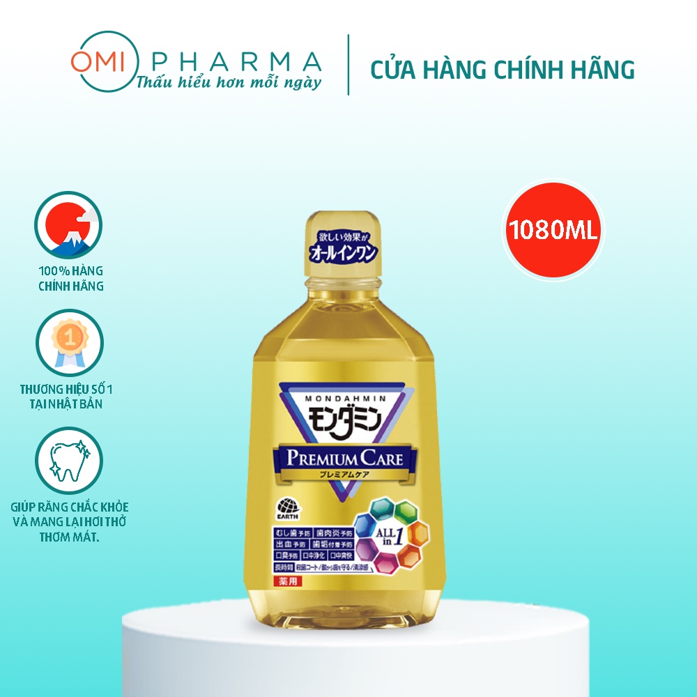Nước Súc Miệng Mondahmin Ngăn Ngừa Sâu Răng, Bảo Vệ Nướu, Làm Thơm Miệng MOUTHWASH PREMIUM CARE 1080ml