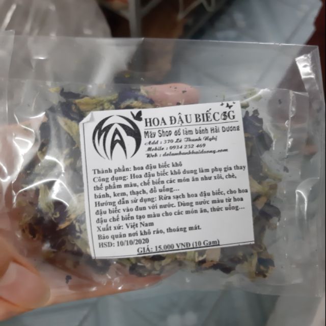 Hoa đậu biếc