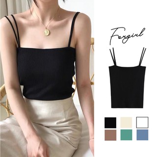 Áo dây len gân 4 dây Forgirl cao cấp chất liệu co dãn dày dặn