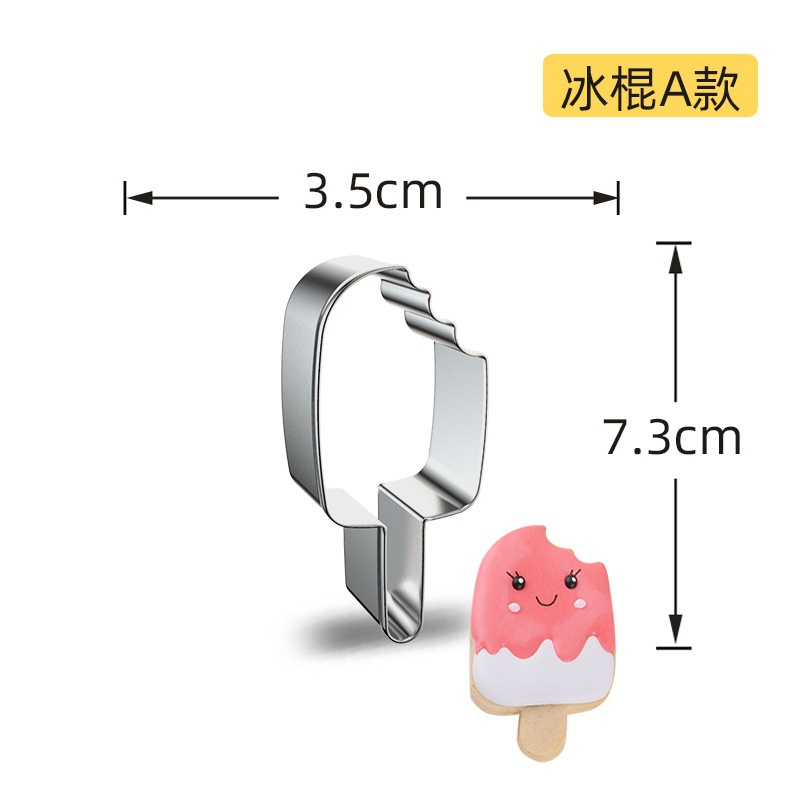 Khuôn Cắt Bánh Quy Hình Que Kem Bằng Thép Không Gỉ