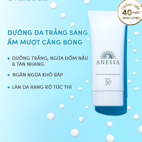 Gel chống nắng Anessa dưỡng trắng và nâng tone da Whitening UV Sunscreen Gel 90g