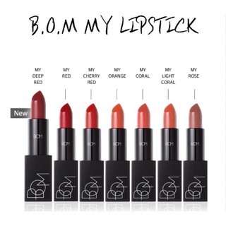 Son lì bom my lipstick 3.5g