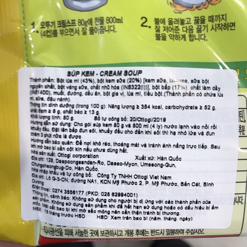 bột súp kem hàn quốc 80g