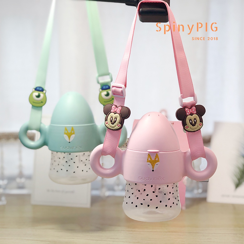 Dây treo bình sữa cho bé hoạ tiết hoạt hình 3D dễ thương