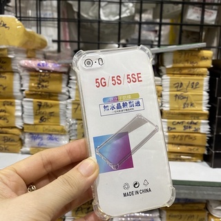 Ốp iphone 4/4S ,5/5S/5Se dẻo đen kiểu da