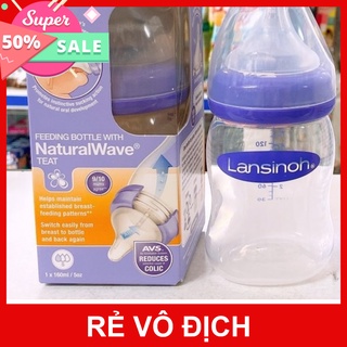 Bình sữa Lansinoh mOmma (160ml)