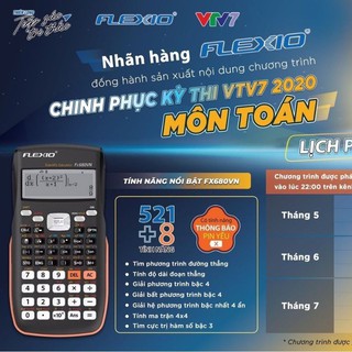MÁY TÍNH FLEXOFFICE FLEXIO 680VN