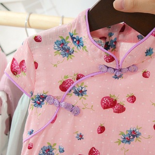 SƯỜN XÁM CÁCH TÂN CHO BÉ