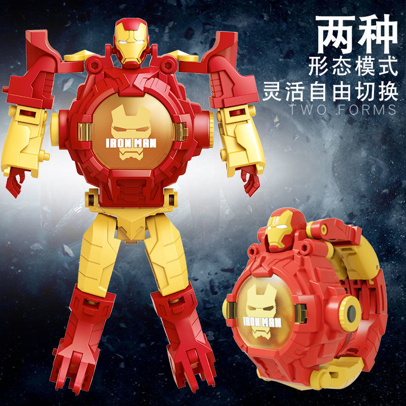 ULTRAMAN Đồng Hồ Điện Tử Đeo Tay Hình Siêu Anh Hùng Cho Bé | BigBuy360 - bigbuy360.vn