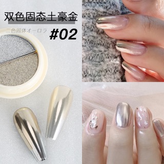 Bột tráng gương ombre trang trí nail mới