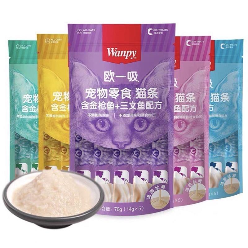Snack thưởng dạng kem súp cho mèo Wanpy Treats 14g*5
