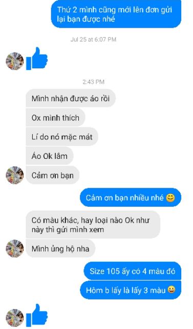 Sơ Mi Nam Cộc Tay Xuất Hàn Không Nhăn, Vải Lạnh Thoáng Mát