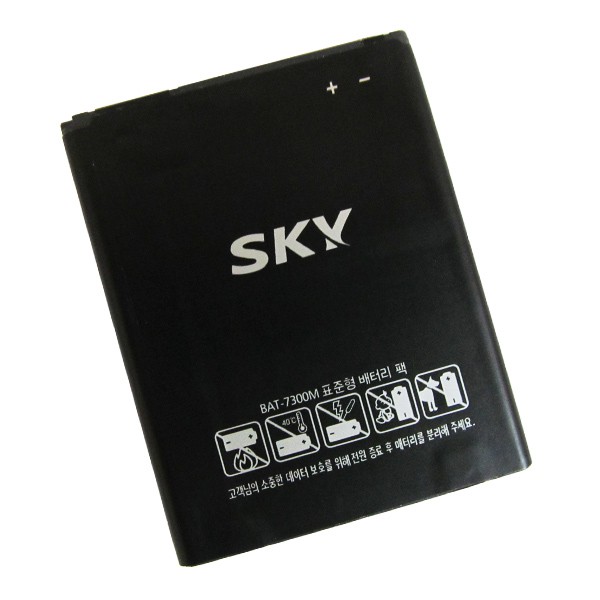 Pin Sky A840 A840S (BAT-7300M)