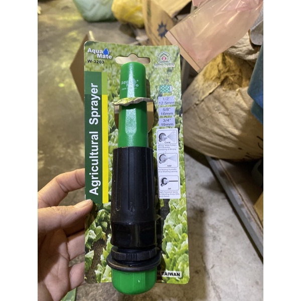 bộ Vòi xịt rửa xe tưới cây chỉnh được , tháo lắp dễ dàng