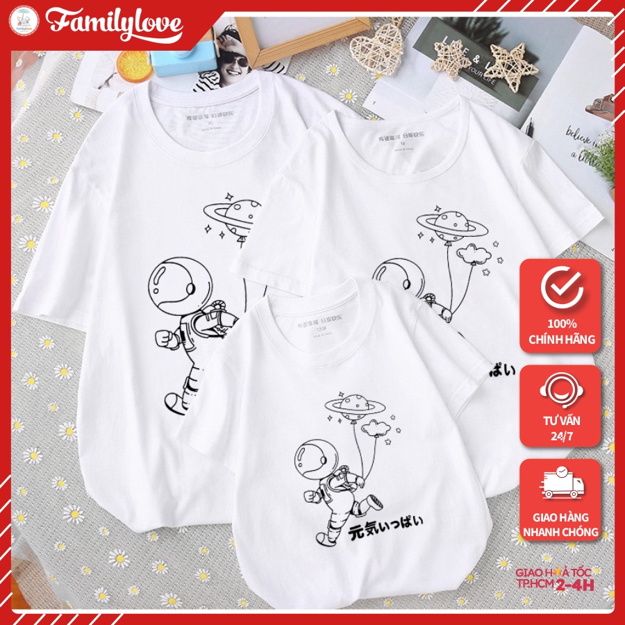 Áo thun cotton gia đình Familylove – Set in hình phi hành gia vũ trụ dễ thương