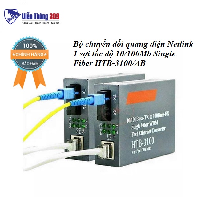 Bộ chuyển đổi quang điện Netlink 1 sợi tốc độ 10/100Mb Single Fiber HTB-3100/AB