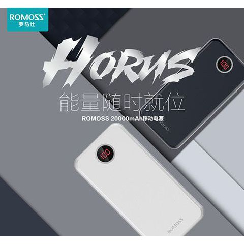 Pin sạc dự phòng Romoss HO20 20.000mAh chính hãng