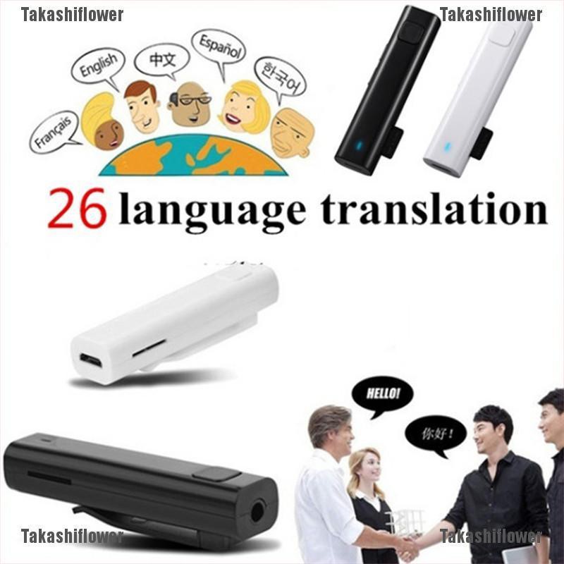 Đầu Kết Nối Không Dây 26-Green Thuận Tiện Khi