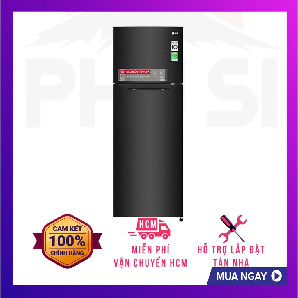 [GIAO HCM] - Tủ lạnh LG Inverter 255L GN-M255BL - HÀNG CHÍNH HÃNG