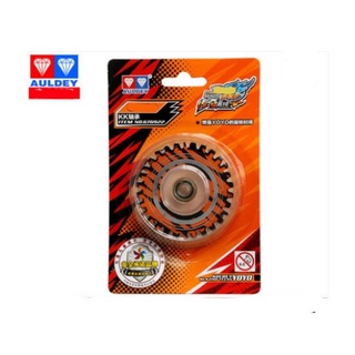 Đồ chơi Tuyệt đỉnh Yoyo (chính hãng Auldey) - Bạc đạn 8 bi cho Yoyo size C (R188 8 ball KK Yoyo bearing) - mã 676922