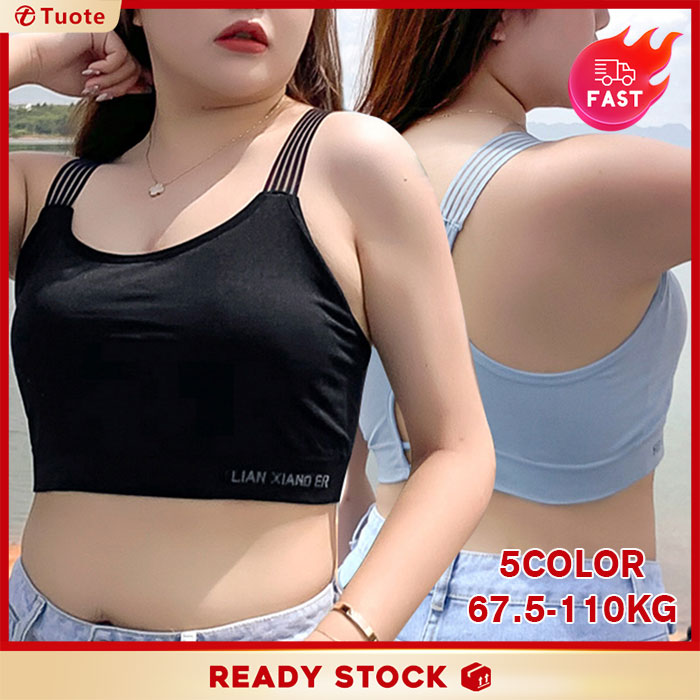 67.5~110Kg Women's Bra Beauty Back Sling Bottoming Vest Type Lingerie One-Piece Bra Anti-Glare Tube Top Underwear