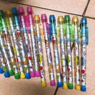 Chì Khúc hộp 20 chiếc
