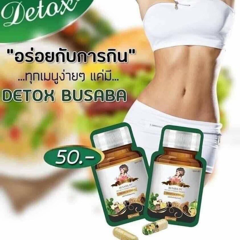 Detox Busaba Thái - Khử mở eo thon