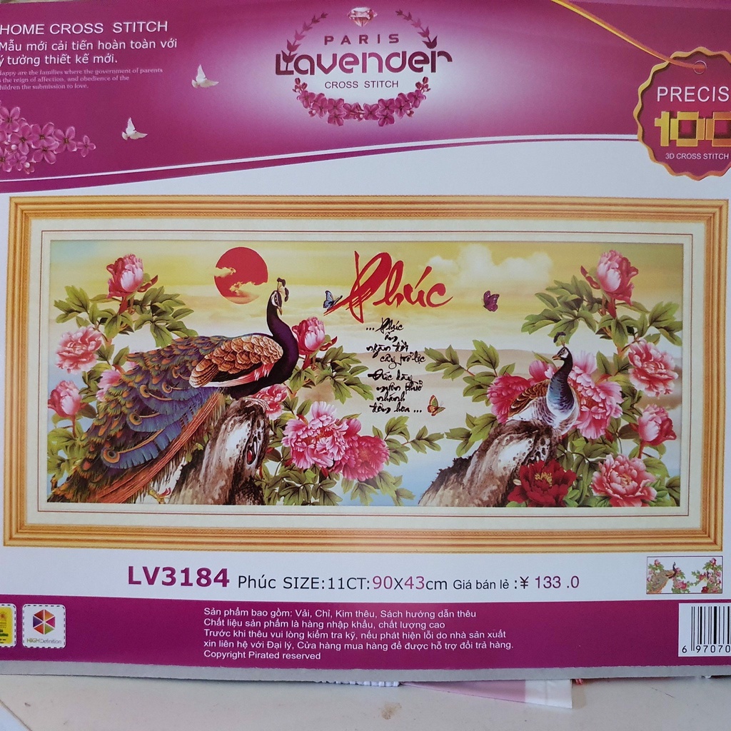 Tranh thêu chữ thập chim công LV3184 (90 x 43 cm). Tranh đính đá chữ phúc LV222 (108 x 50 cm)