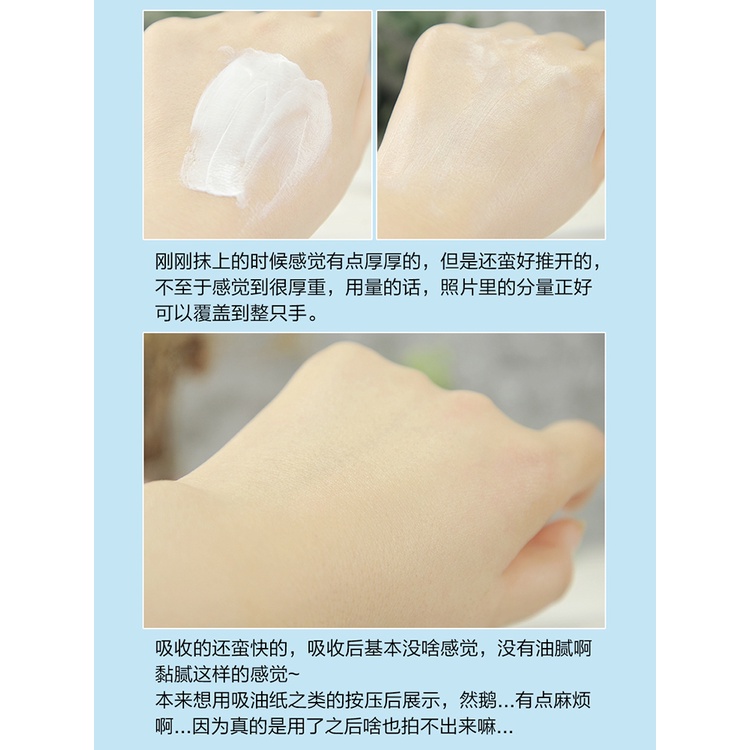 Kem chống nắng SHANGPREE Hàn Quốc không nhờn dưỡng ẩm làm trắng da không đều 60ml