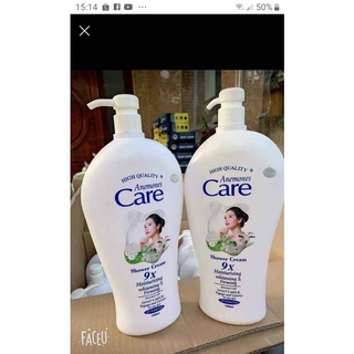 Sữa tắm dê trắng da thơm mát 1200ml