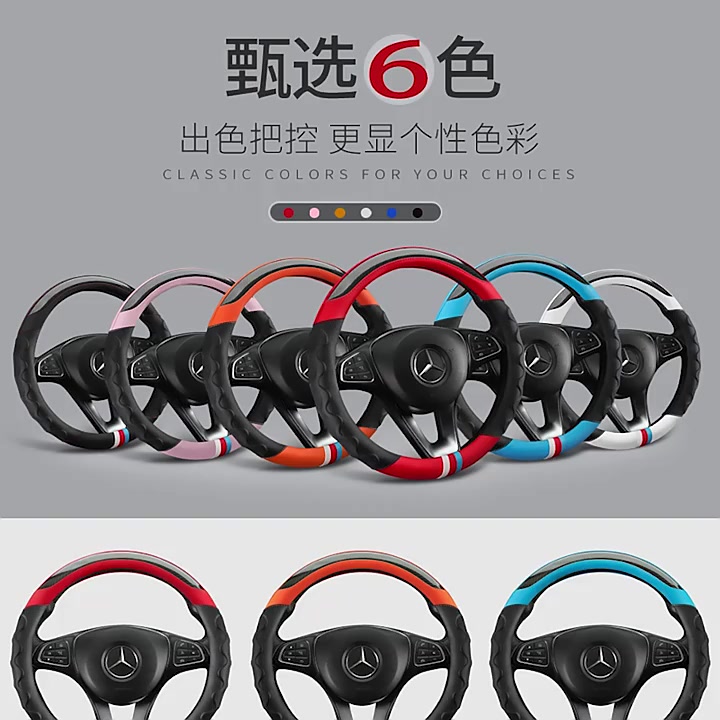 Bọc vô lăng vân carbon phối da nhiều màu - Luxury Car size 36cm, 38cm - D cut D06 cao cấp phù hợp với xe 4,5,7 chỗ | BigBuy360 - bigbuy360.vn
