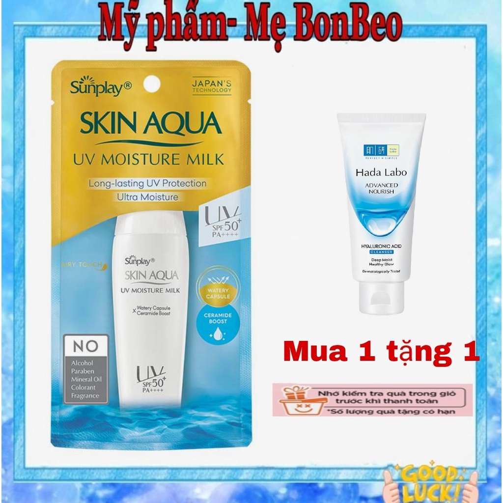 Sữa chống nắng Sunplay dưỡng da giữ ẩm SPF50+, PA++++ 30g