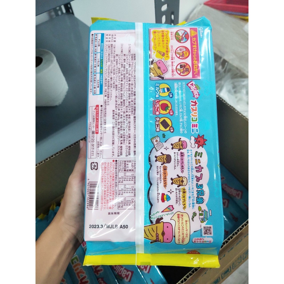 Bánh Que Kem Ốc Quế Glico Nhật Bản- Bánh ăn dặm Nhật Bản