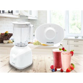 Máy xay sinh tố Philips HR2102