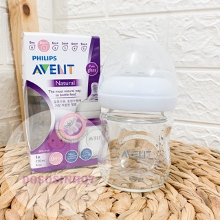 BÌNH SỮA THUỶ TINH PHILIPS AVENT 120ML - 240ML
