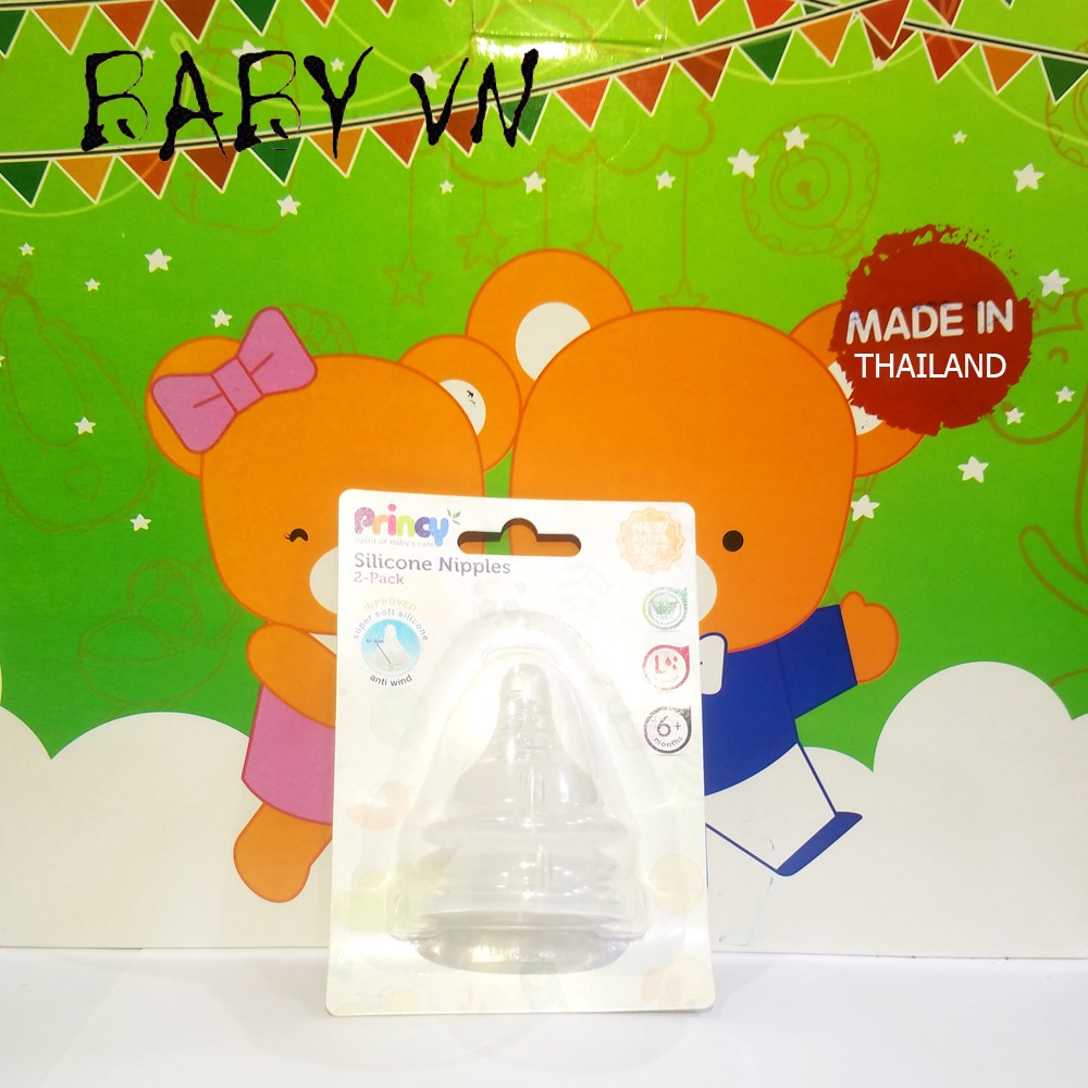 Núm ti , Núm vú Princy thái lan cổ rộng , Babyvn